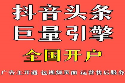 网站SEM托管服务助力企业实现业绩增长